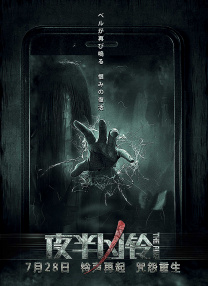 金发欧美一区在线观看